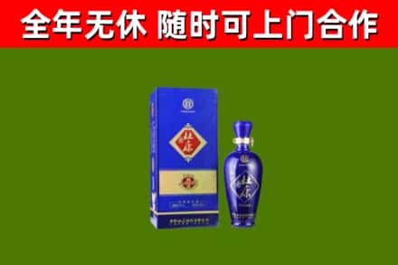 陇川县烟酒回收杜康.jpg